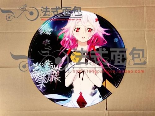 Déco pour vélo - Ref 2290876