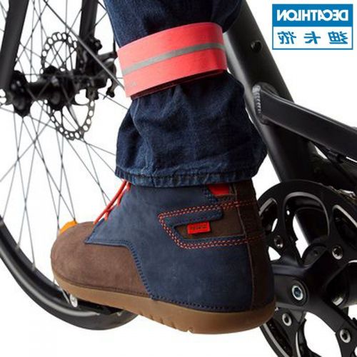 Déco pour vélo DECATHLON - Ref 2291178