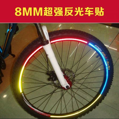 Déco pour vélo SAHOO - Ref 2291296