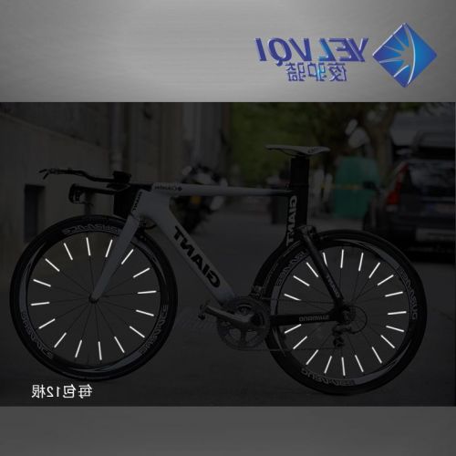 Déco pour vélo - Ref 2291341