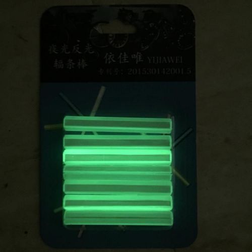 Déco pour vélo - Ref 2291359