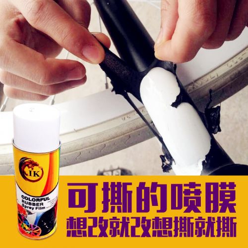 Déco pour vélo - Ref 2291457