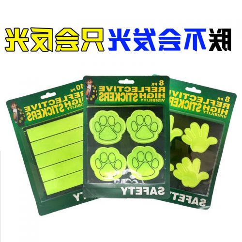 Déco pour vélo - Ref 2291463