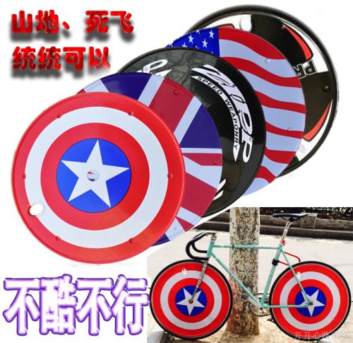 Déco pour vélo - Ref 2291495