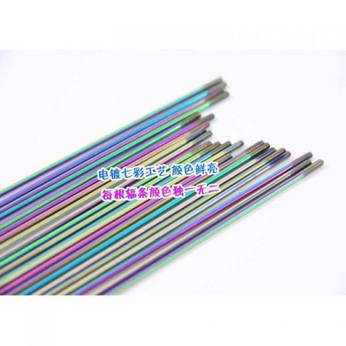 Déco pour vélo - Ref 2291764