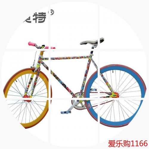 Déco pour vélo - Ref 2291776