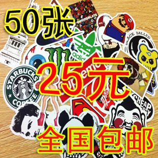 Déco pour vélo - Ref 2291849