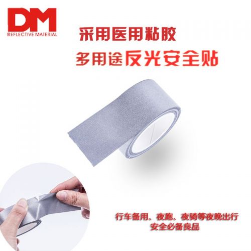 Déco pour vélo - Ref 2291861