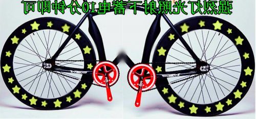 Déco pour vélo - Ref 2291957