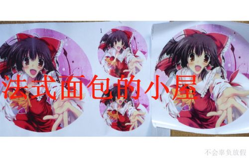 Déco pour vélo - Ref 2291958