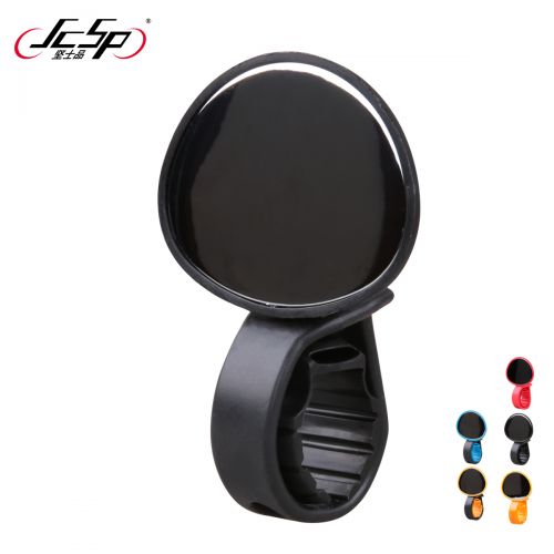 Déco pour vélo JCSP - Ref 2291982