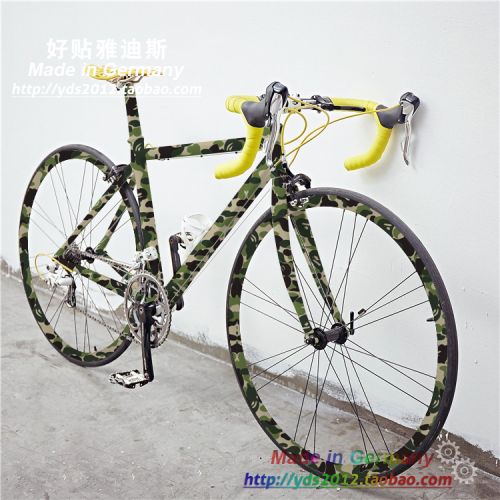 Déco pour vélo - Ref 2292177