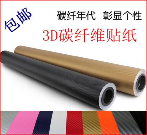 Déco pour vélo - Ref 2292289