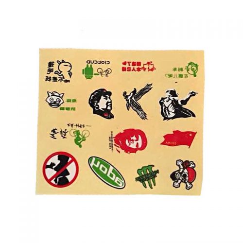 Déco pour vélo - Ref 2292296