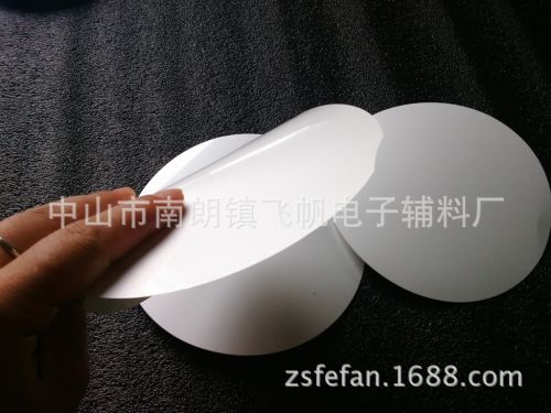 Déco pour vélo - Ref 2292403
