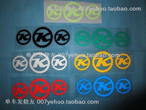 Déco pour vélo - Ref 2292453