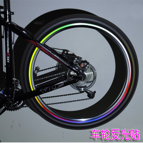 Déco pour vélo - Ref 2292571