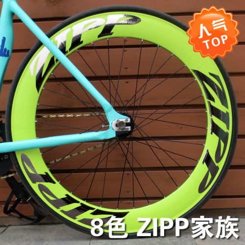 Déco pour vélo - Ref 2292649