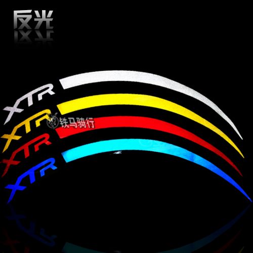 Déco pour vélo - Ref 2292659