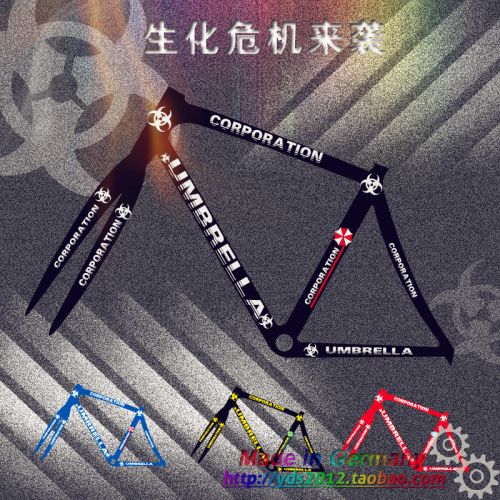 Déco pour vélo - Ref 2292779