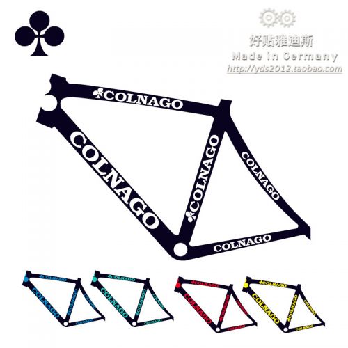Déco pour vélo - Ref 2292934