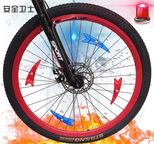 Déco pour vélo - Ref 2292994