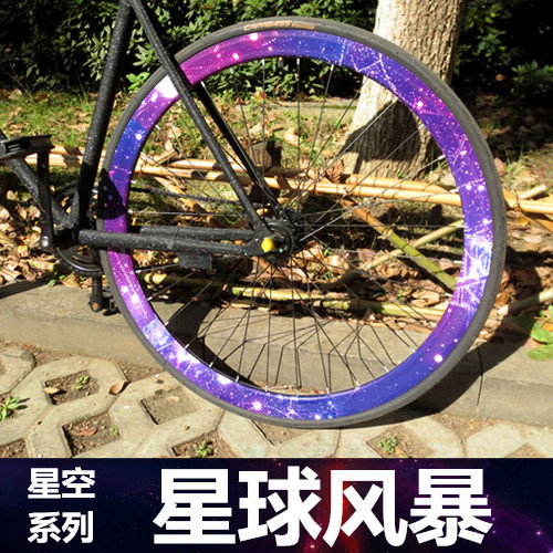 Déco pour vélo - Ref 2293017