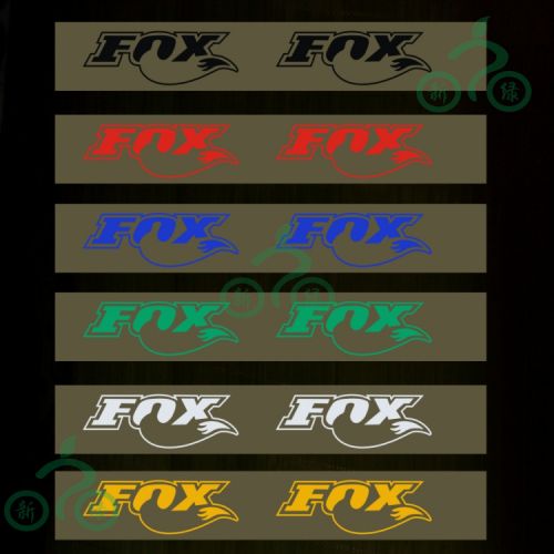 Déco pour vélo - Ref 2293095