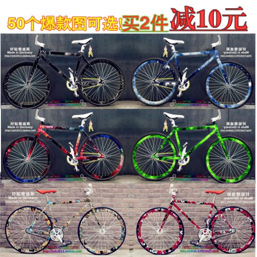 Déco pour vélo - Ref 2293100