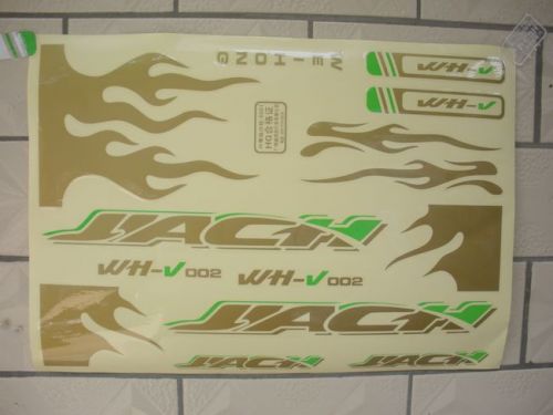Déco pour vélo - Ref 2293136