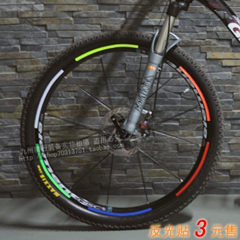 Déco pour vélo - Ref 2293151