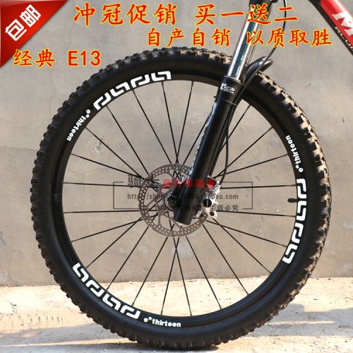 Déco pour vélo - Ref 2293166