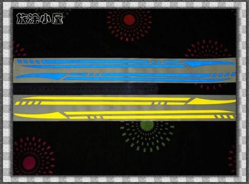 Déco pour vélo - Ref 2293195