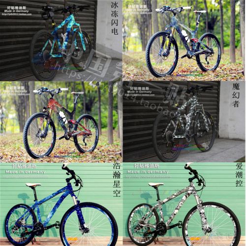 Décoration pour vélo - Ref 2275937