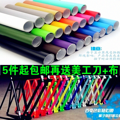Décoration pour vélo - Ref 2275966