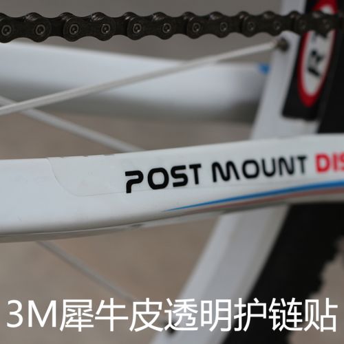 Décoration pour vélo - Ref 2276179