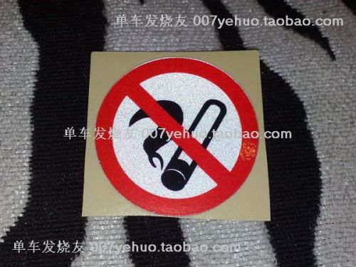 Décoration pour vélo - Ref 2276213