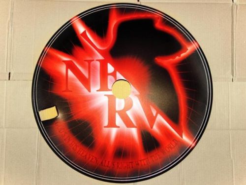 Décoration pour vélo - Ref 2276216