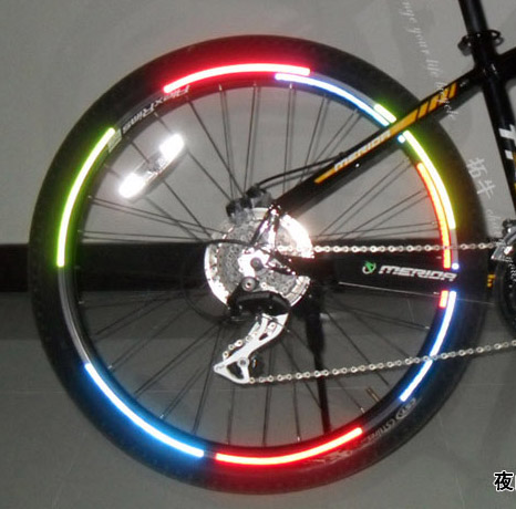 Décoration pour vélo MYSENLAN - Ref 2276245