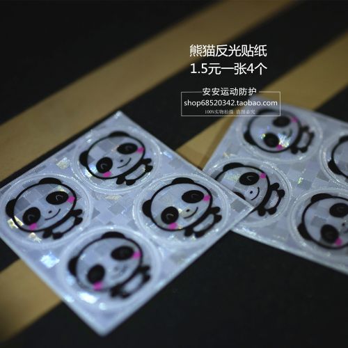 Décoration pour vélo - Ref 2276248