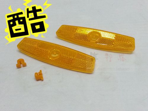 Décoration pour vélo - Ref 2276256