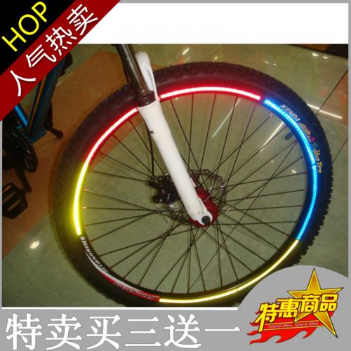 Décoration pour vélo RUSUOO - Ref 2276258