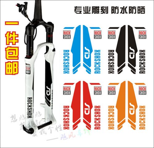 Décoration pour vélo - Ref 2276269