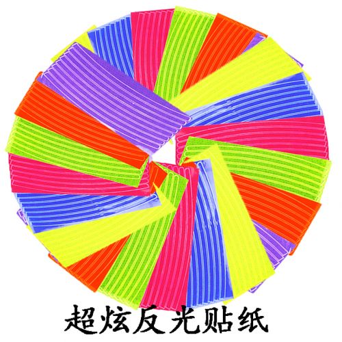 Décoration pour vélo - Ref 2276409