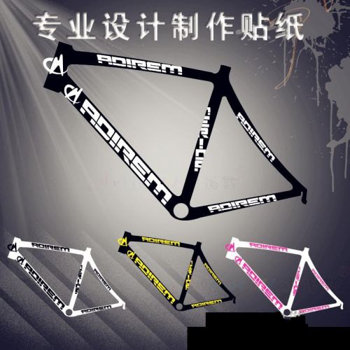 Décoration pour vélo - Ref 2276503