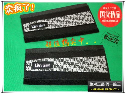 Décoration pour vélo GIANT - Ref 2276514