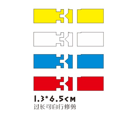 Décoration pour vélo - Ref 2276629