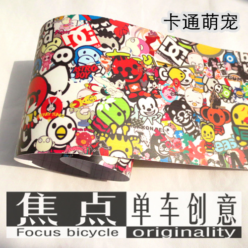 Décoration pour vélo - Ref 2276663