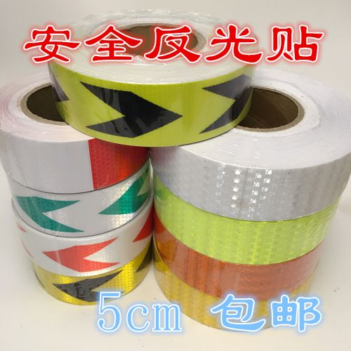 Décoration pour vélo - Ref 2276783