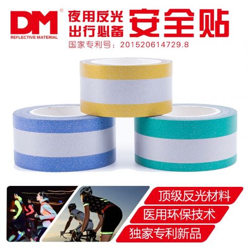 Décoration pour vélo - Ref 2276948